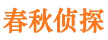 闸北外遇出轨调查取证